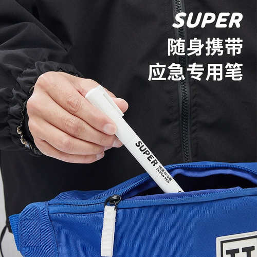 Super Supan Polytic Pen White Shoes Clean Penwear Web Shoes была промыванием и приводимым 2 пута
