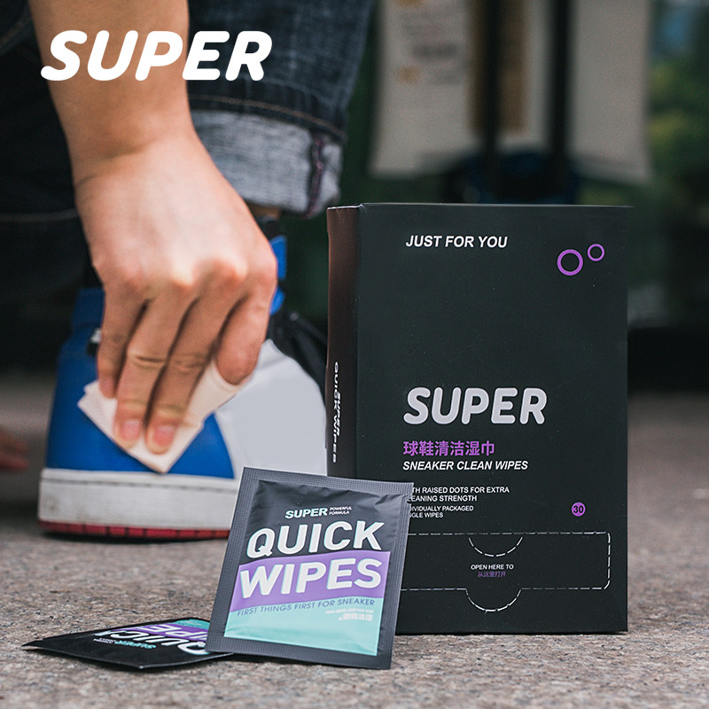 Superball Shoes Wipe Shoes Wet Wipes Little White Shoes Wash Shoes Deity Wash Sneakers Decontamination Cleanser Sneakers Ball Shoes Cleaning Agents