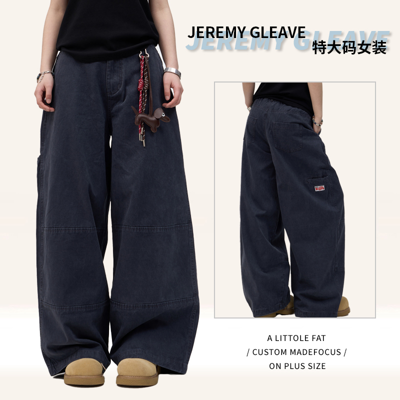 150kg Plus Size American Retro Wide-Leg Cargo Jeans for Women, High-Waisted, Slimming, Loose, Straight-Leg, Floor-Length Pants