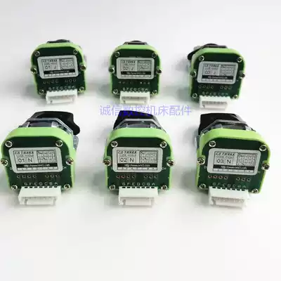 New original Taiwan CZ band switch O1N O1J 02N 02J 03J 03N axis selection switch