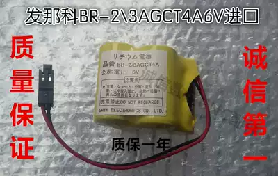 Original Fanuc BR-2 3AGCT4A 6V Machining center machine with PLC lithium battery A98L-0031-0025