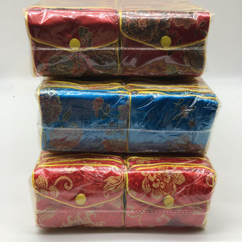 Coffret à bijoux OTHER   - Ref 3107953 Image 17