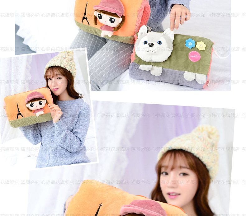 Réchauffeur USB pour les mains - Ref 419562 Image 29