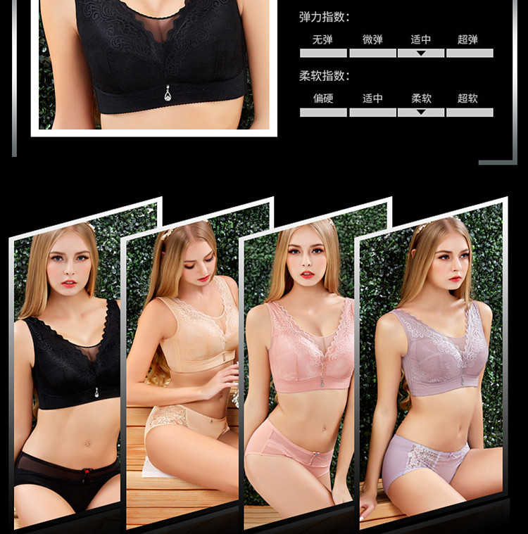 Ngực đồ lót ngực lớn ngực nhỏ cup đầy đủ không có vòng thép siêu mỏng cô gái béo áo ngực lớn kích thước mỏng đồ lót ngực shop thời trang nữ