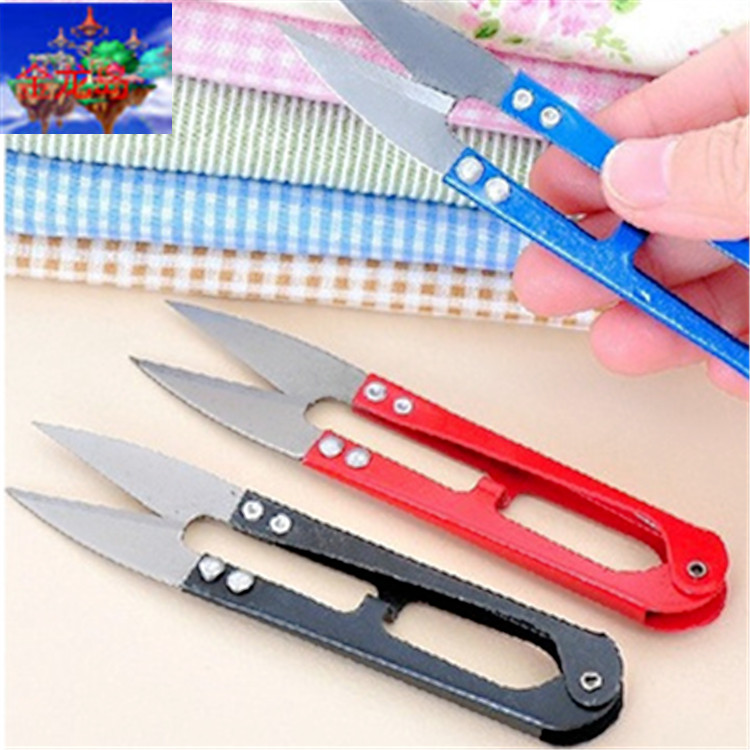 Small Scissors Yarn Cut Scissors Cross Embroidered Scissors Wire Head Scissors Tool Hand Scissors Beauty Artificial Scissors U Shape
