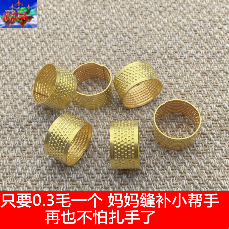 Cross stitch sewing DIY thimble
