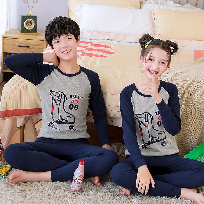 青少年纯棉棉毛衫薄款秋衣套装