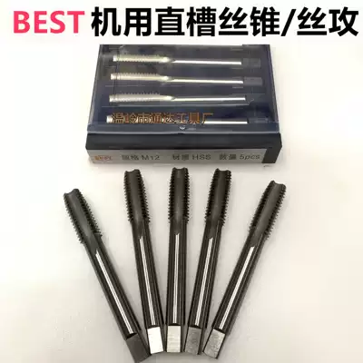 BEST Full grinding machine screw tapping Machine screw tapping M3M4M5M6M8M10M12M14M16M20 BEST