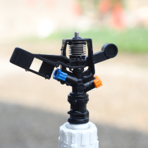 5022 rocker arm sprinkler head 360 degree automatic rotating rocker arm water spray agricultural tea garden fruit tree irrigation lawn sprinkler