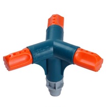 4-point plastic large three-prong rotating nozzle lawn garden automatic spray roof cooling 360-degree automatic rotation