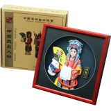 Пекинская оперская опера на фейсбуке китайские характеристики стиля за рубежом дают иностранцам ремесленные сувениры Пекин Клиня