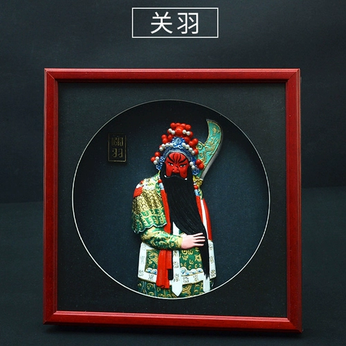 Пекинская оперская опера на фейсбуке китайские характеристики стиля за рубежом дают иностранцам ремесленные сувениры Пекин Клиня