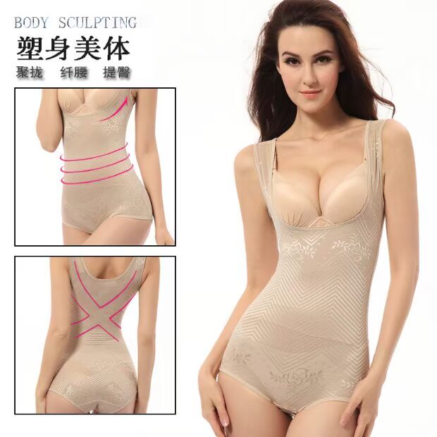 Sous-vêtement minceur sexy en spandex - Ref 700336 Image 6