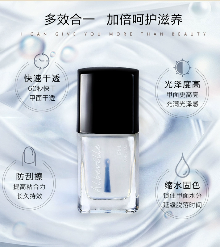 Albeville / Avocado Nail Care Dầu dưỡng móng trong suốt Nail Plus Plus Canxi Care Care - Sơn móng tay / Móng tay và móng chân