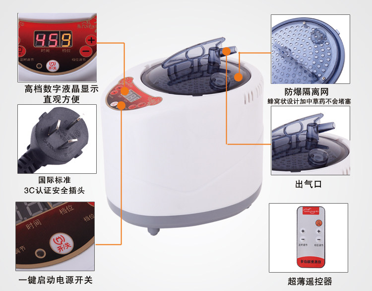 Копченый machine_02.jpg