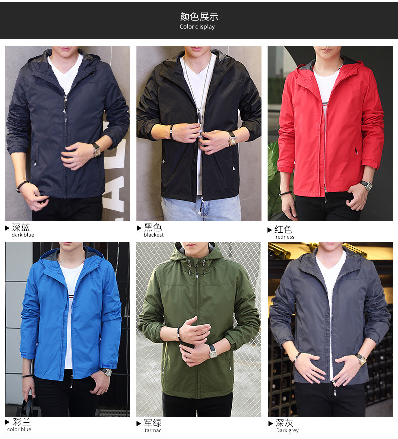 Mùa xuân và mùa thu ngoài trời áo khoác nam đơn lớp áo khoác mỏng bốn mùa windproof không thấm nước đi bộ đường dài câu cá leo núi quần áo đen