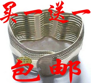 Special full-play mesh breathable protective belt for summer season