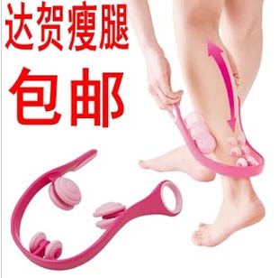 New product Dahe 10558 three-dimensional three-dimensional calf soothing and firming massager stovepipe thin calf muscle - Taobao