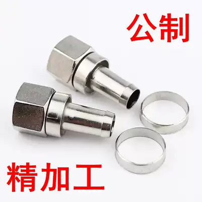 Factory direct finishing 75-5F head metric amplifier cable connector branch distributor