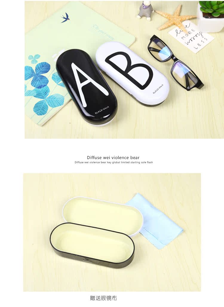 Etui à lunettes - Ref 1247492 Image 26