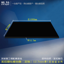 Laboratory countertop laboratory physiochemical board bench desktop alkali countertops anti-corrosion countertops physiochemical board customization