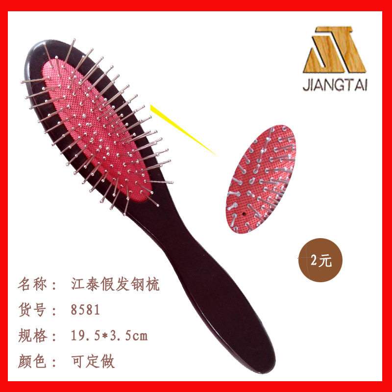 Accessoires pour perruques - Ref 230098 Image 11