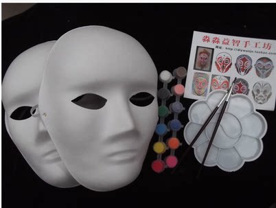 Peking Opera mask diy children's painting blank mold coloring pulp mask kindergarten handmade material dance