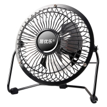 USB Fan Computer Desk Subdesktop Desktop Desktop Mini Electric Fan Student Office Dorm Silent Metal