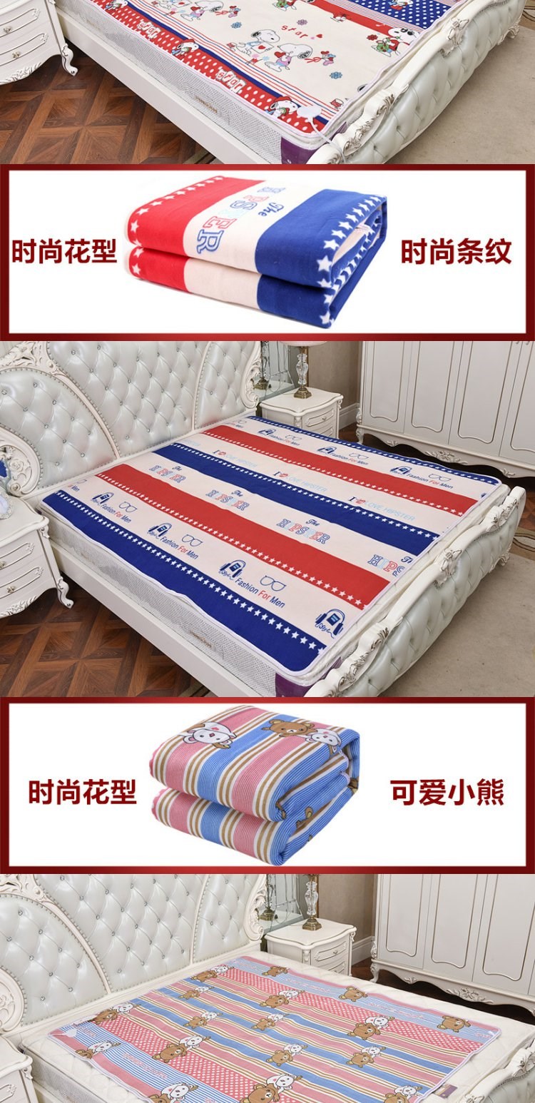Hệ thống kiểm soát kép nệm điện 2 mét * 1,8 mét dưới nước hơn chăn điện đôi nước hộ gia đình lưu thông hệ thống ống nước - Chăn điện thảm điện hàn quốc