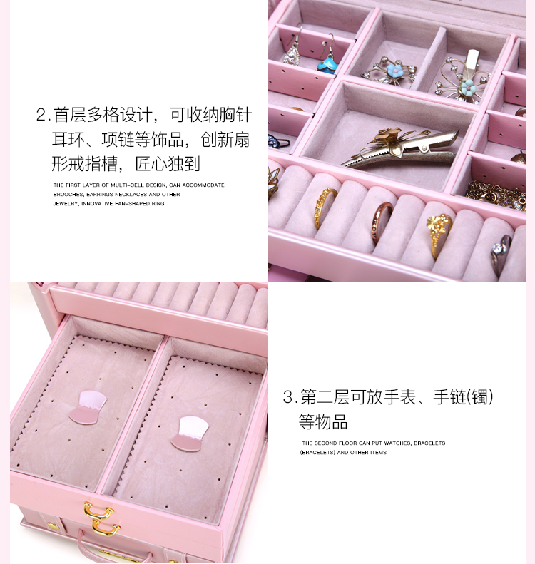 Coffret à bijoux      - Ref 3108160 Image 30