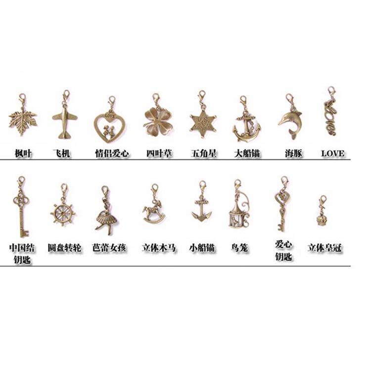 DIY Handmade Accessories Pending Lobster Closed Design Decoration of Ancient Copper Alloy Handbook Pending