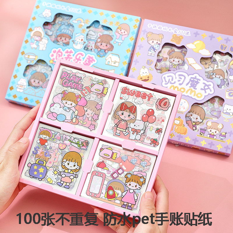 100 sheets of non - repeat box hands stickers student book decoration pattern waterproof pet insulation cup mobile phone protection shell sticker