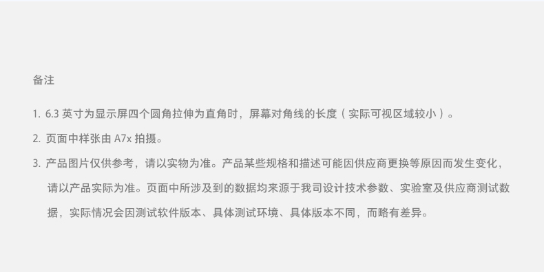 Giao hàng cùng ngày Điện thoại di động toàn màn hình OPPO A7x hoàn toàn mới Máy chính hãng 4G full Netcom oppoa7x điện thoại di động oppoa3 a1 a57 a5 r17
