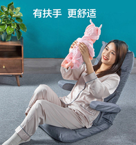 With Armrest Day Style Slob Sofa Single tatami floating window folded backrest bed for waist and breast feeding breast-feeding chair