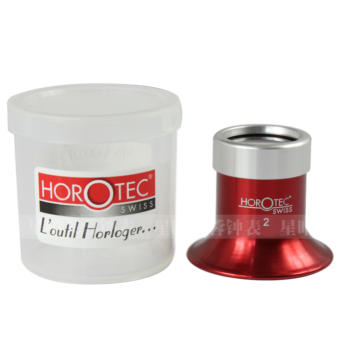 Table repair magnifying glass loupe eyepiece Swiss magnifying glass HOROTEC MSA00 015-2 5 times magnifying glass