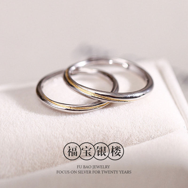 Bague mixte OTHER   en Argenterie - Ref 3086912 Image 1