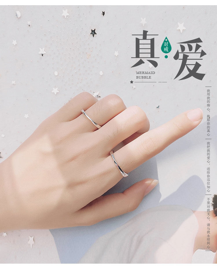 Bague mixte OTHER   en Argenterie - Ref 3087346 Image 7