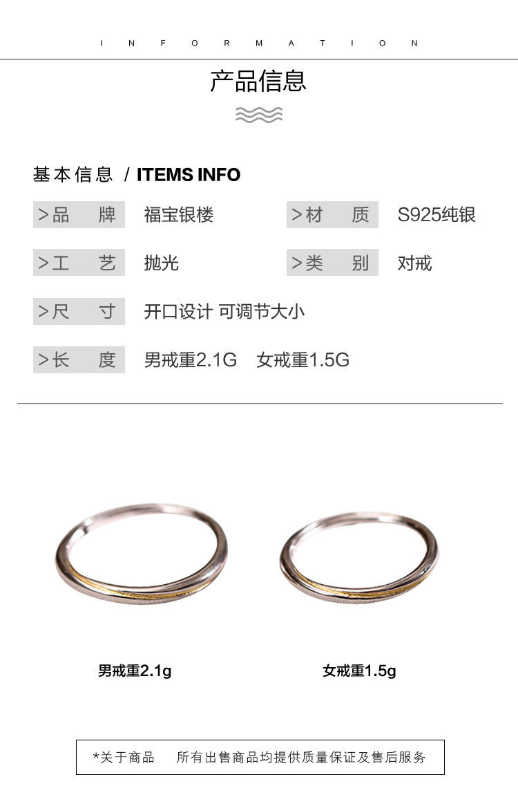 Bague mixte OTHER   en Argenterie - Ref 3086912 Image 9