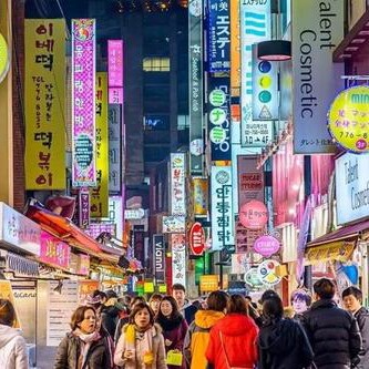 好好韩国饰品