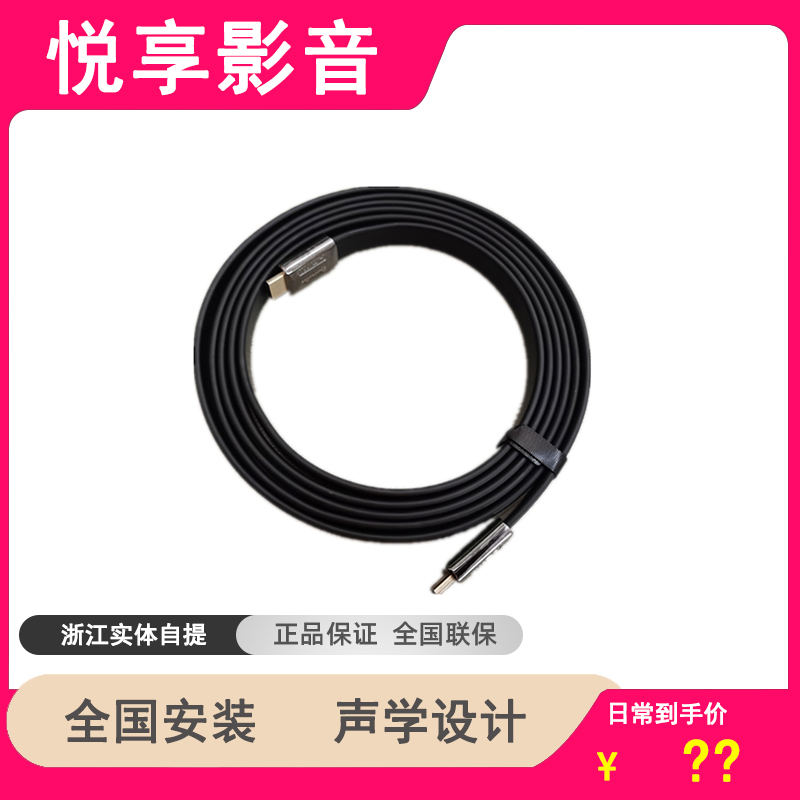 RECIRCLES sharp Sox HDMI line 2 0 high picture quality line 4k data 3d home cinema high picture quality line