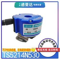Elevator Takamawa Encoder TS5214N530 Servo Motor Original Accessories OIH48-2500P8-L6-5V