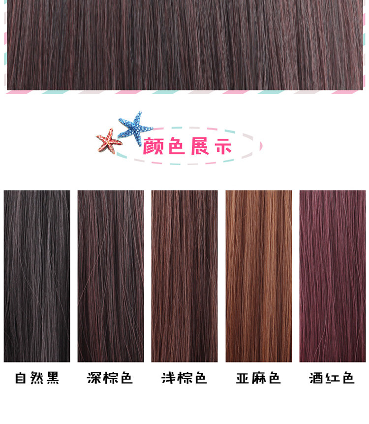 Perruque Long cheveux raides - Ref 2608750 Image 16