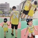 Giải phóng mặt bằng Little Play Ngôi sao Cậu bé Cha mẹ-con Quần áo Bóng rổ Thể thao Cha mẹ-Con Vest Mẹ-con Cha-con Quần áo Trẻ em Đồng phục Bóng rổ - Trang phục dành cho cha mẹ và con