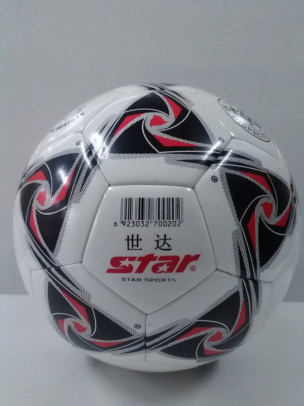 Ballon de foot - Ref 7361 Image 5