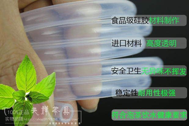 Jinzao bộ phụ kiện ống đầu vào ống nước tự động và ấm trà bơm ống hút ống hút silica gel ống đầu vào bình pha trà lock&lock