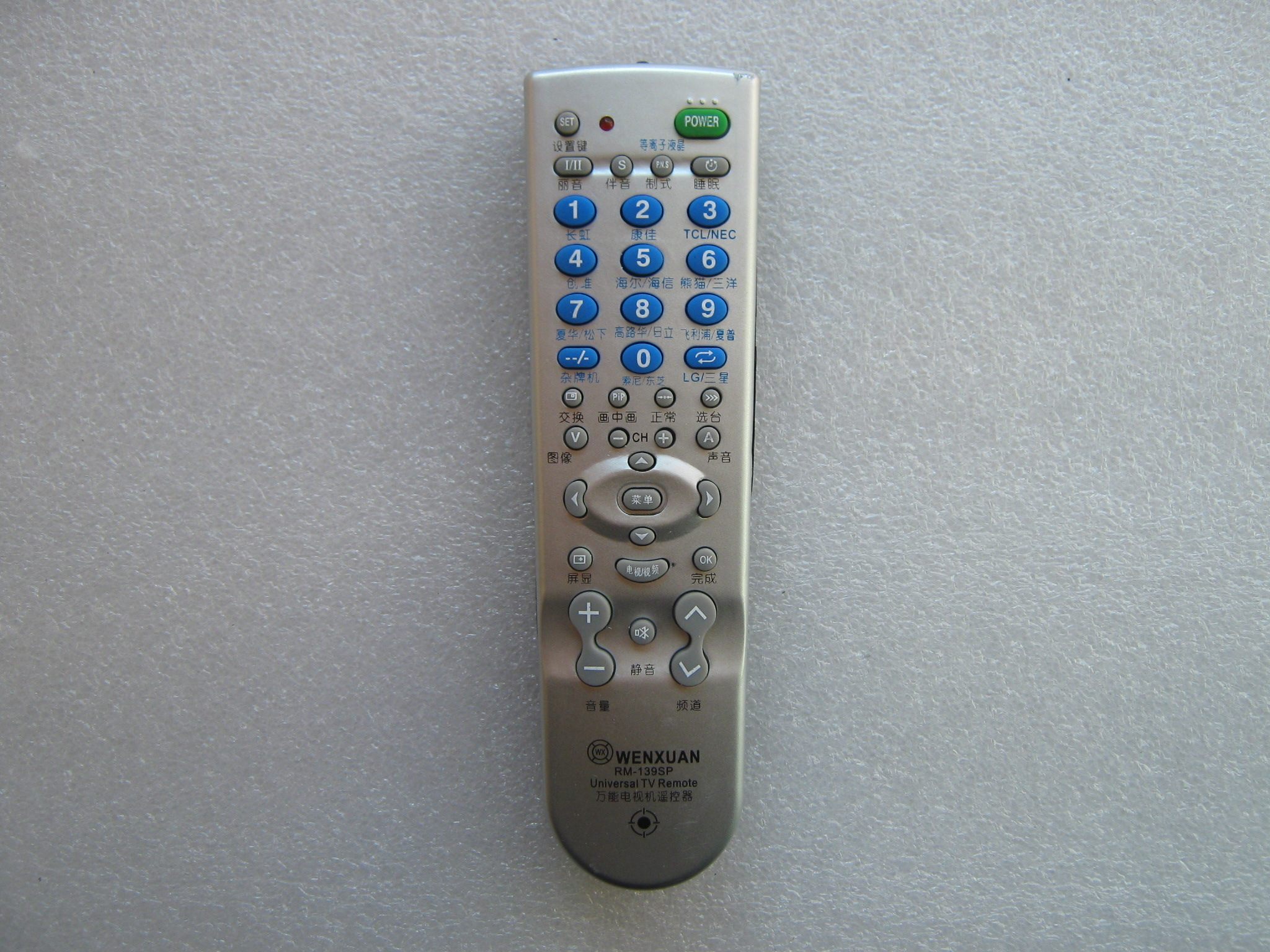 Wen Xuan brand remote control RM-139SP TV remote control
