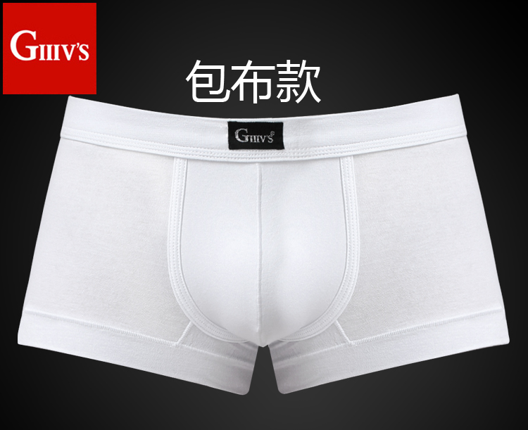 Giant Lion Nam Đồ Lót Nam Boxer Tinh Khiết Bông Trắng Màu Sắc Ánh Sáng Loose Cotton Kích Thước Lớn Modal Boxer N