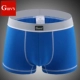 Quần lót nam màu trơn, quần sịp boxer nam, quần lót rộng rãi cotton thanh niên, quần đùi nam, quần sịp boxer dày cotton cỡ lớn - Võ sĩ quyền Anh