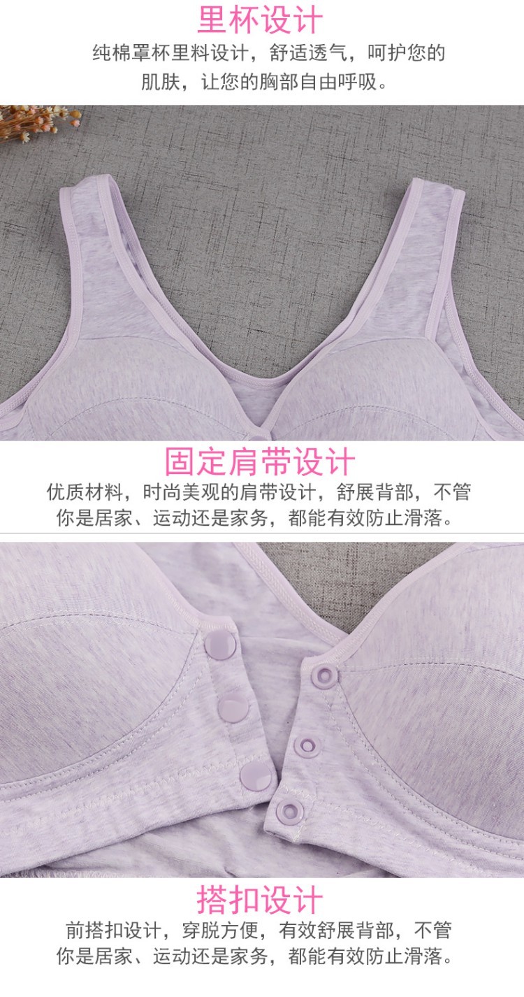 Nông trên nhà XL xốp cố định mỏng không có vòng thép béo MM vest mẫu cô gái cotton BCD cup bra áo lót mỏng