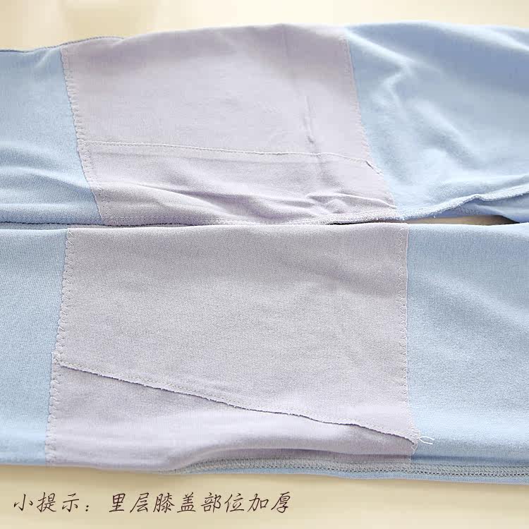 Pantalon collant K1601 en coton - Ref 775915 Image 9